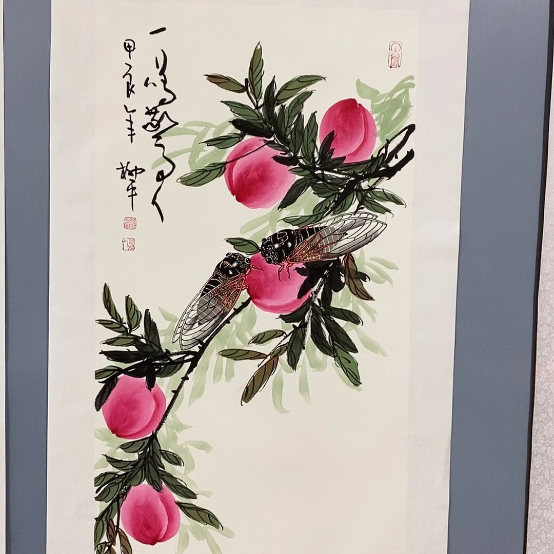 一二三四五六七八