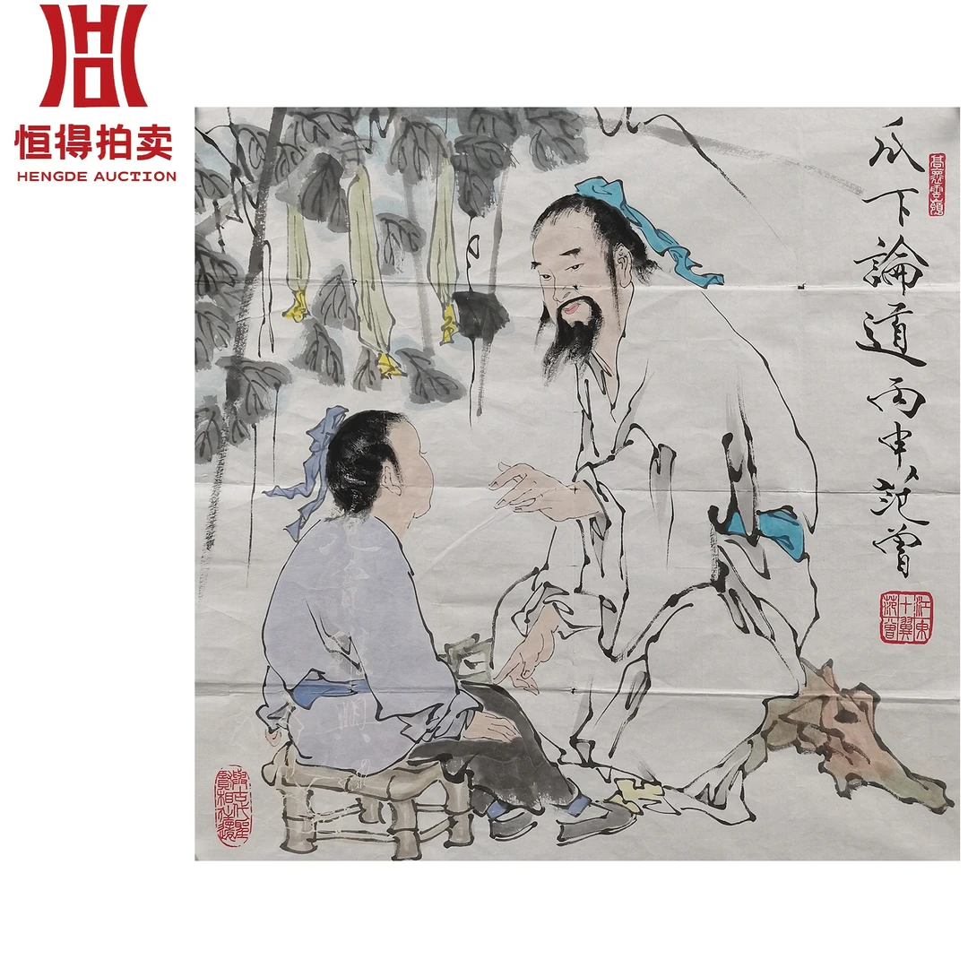 范曾绘画软片瓜66x66