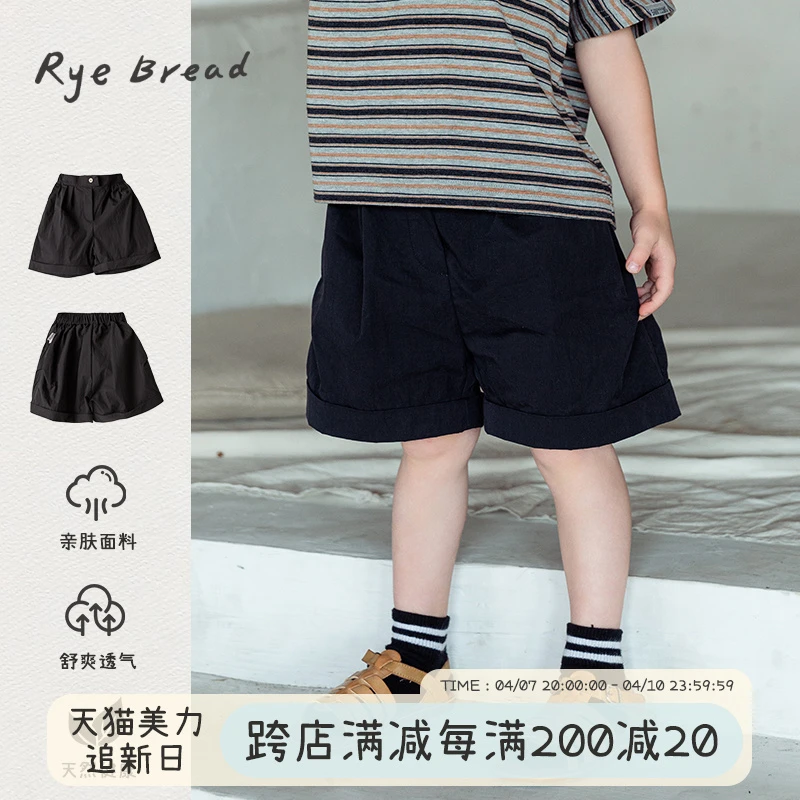 ryebread/黑面包童装 韩系男小童宽松纯色百搭休闲短裤 5夏