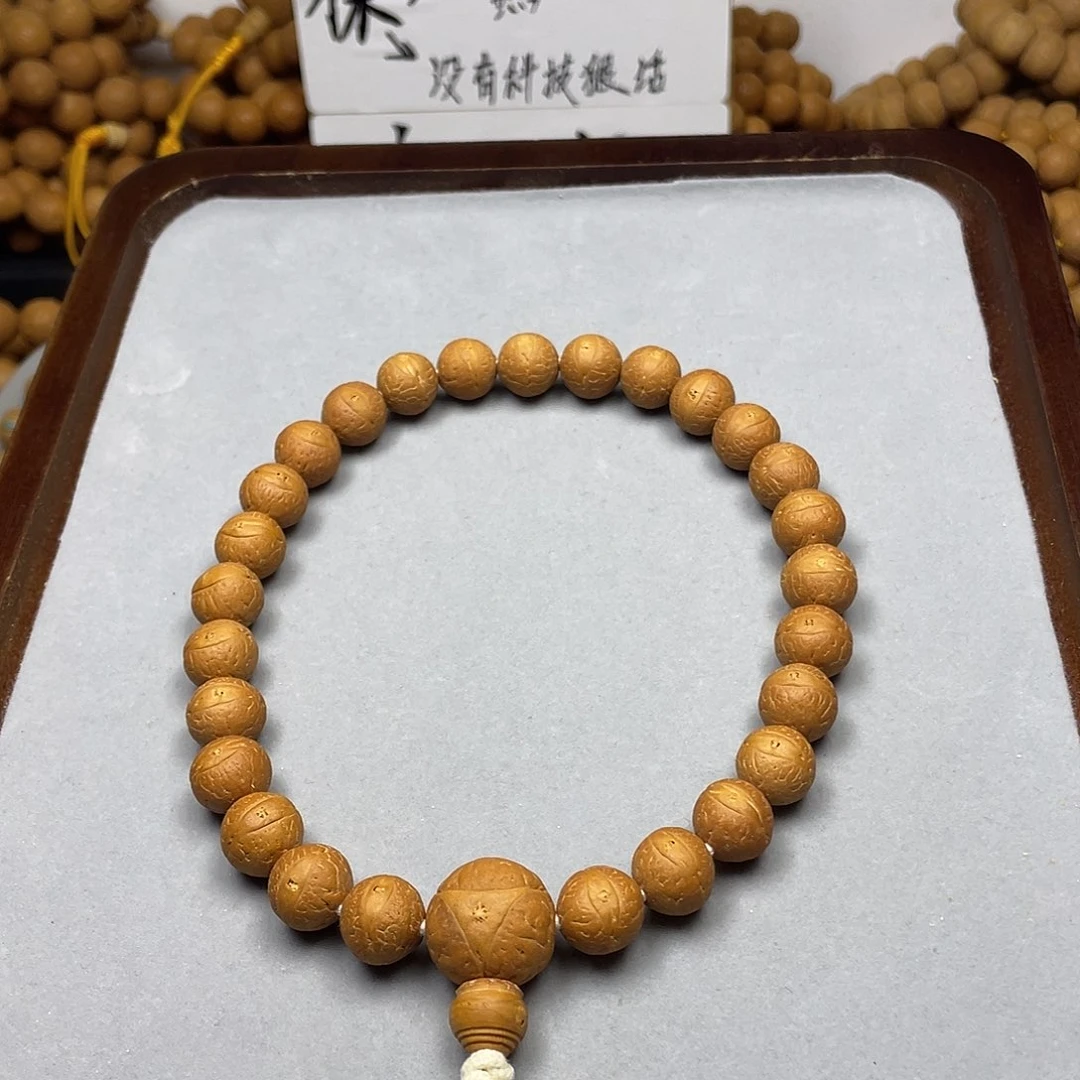 天***笑凤眼菩提手串11.5左右