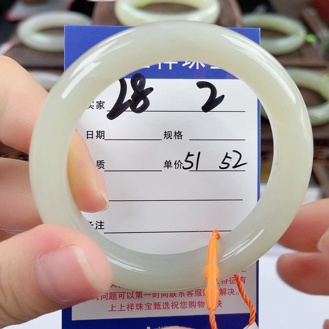 和田玉手镯未镶嵌