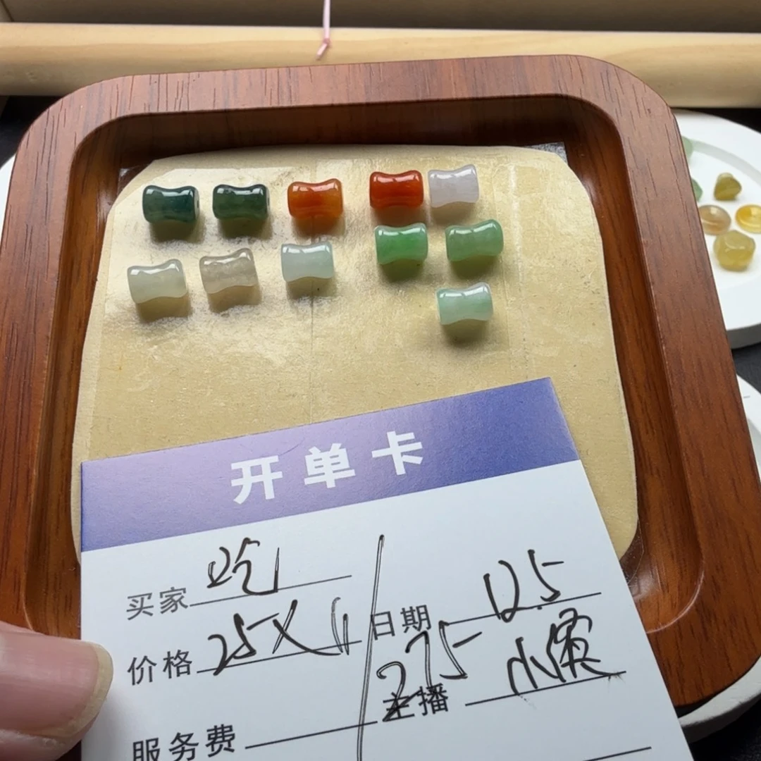 吃***卡翡翠散珠翡翠珠子