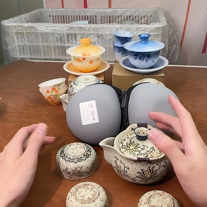 颜瓷闪购商品代替链接6157