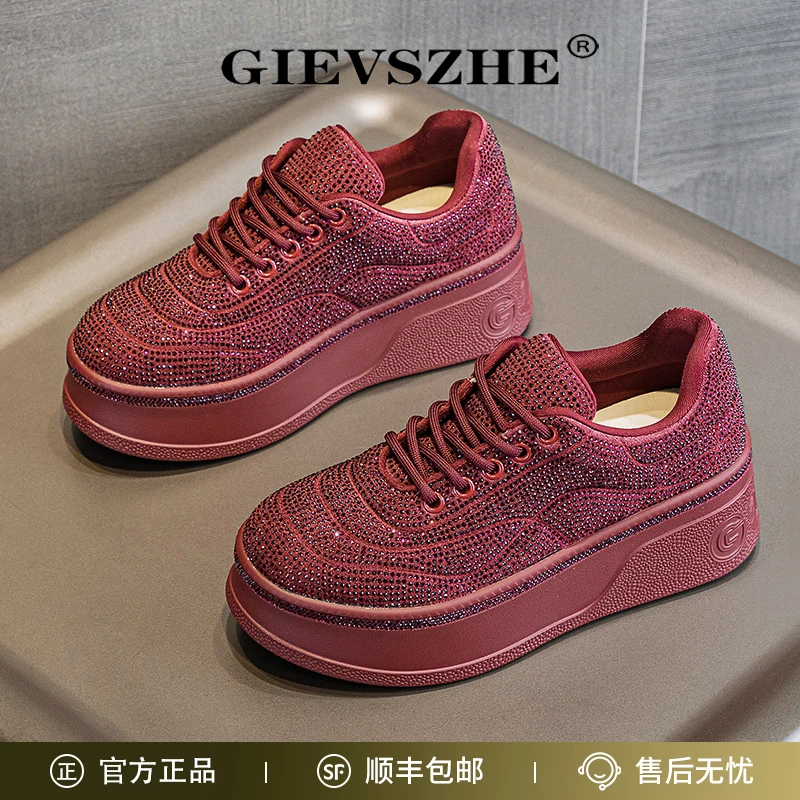 纪诗哲满天星水钻女鞋2025秋冬新款内增高安可拉红松糕厚底板鞋女