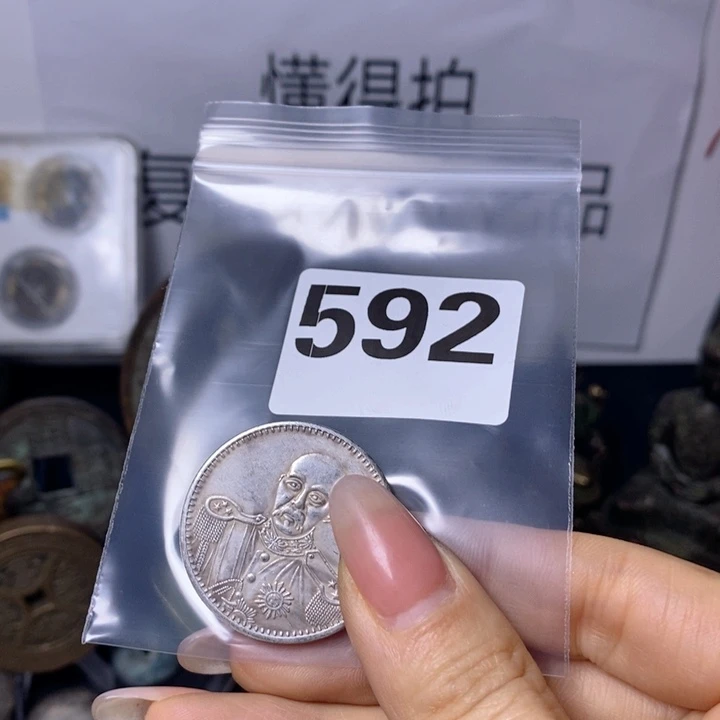 铜徐****荐复古文创工艺品