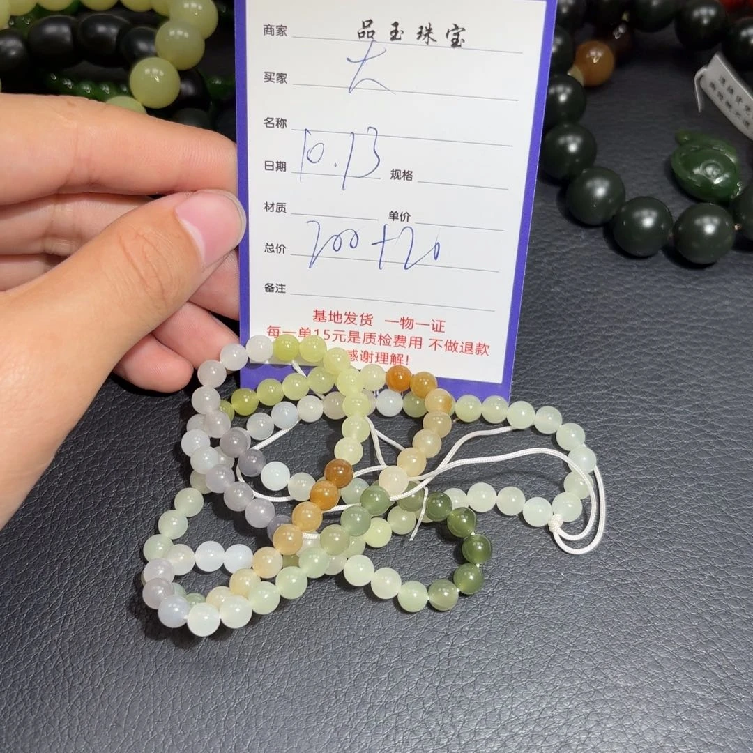 颈饰未镶嵌和田玉大****＿