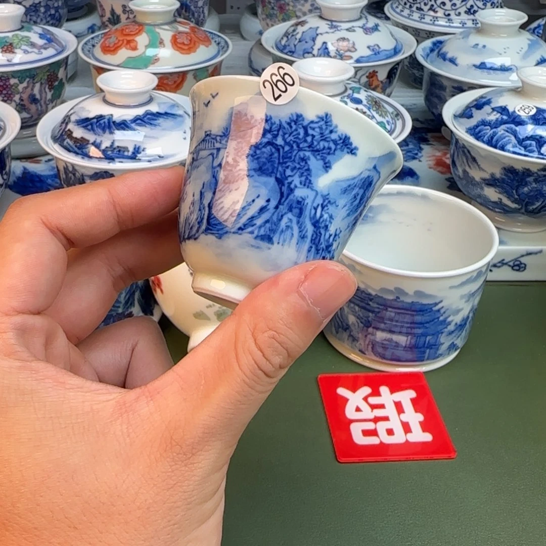 彦祖纯手工手绘茶具266