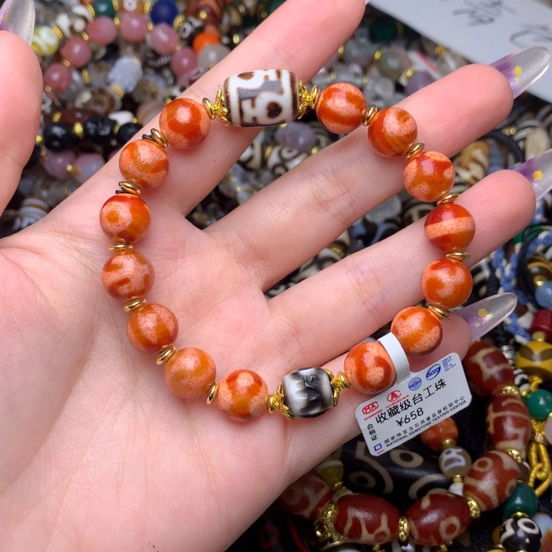 玛瑙/玉髓未镶嵌手链