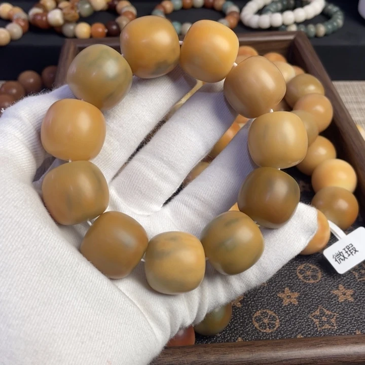 菩提根/象牙果吊坠?****?