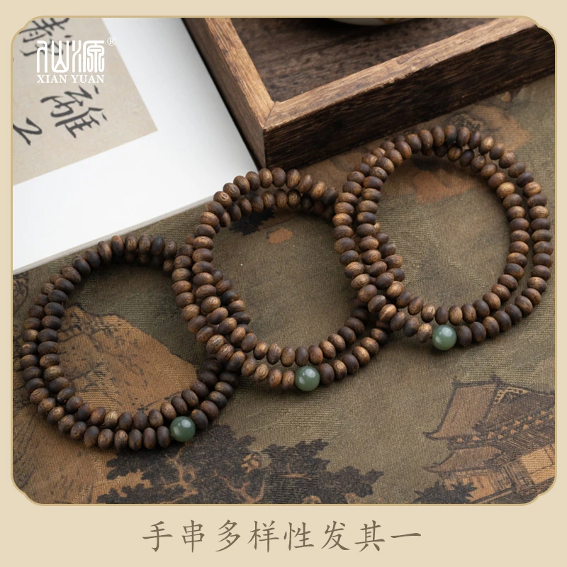 XIANYUAN/仙源莺歌绿奇楠沉香95分结香算盘珠手串多样性发其一