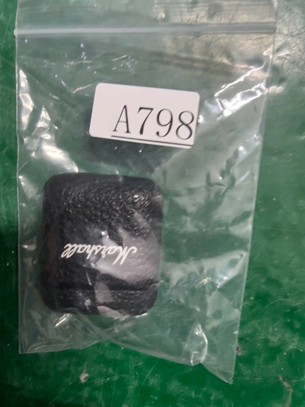 9新  捡漏马歇尔耳机编号A798
