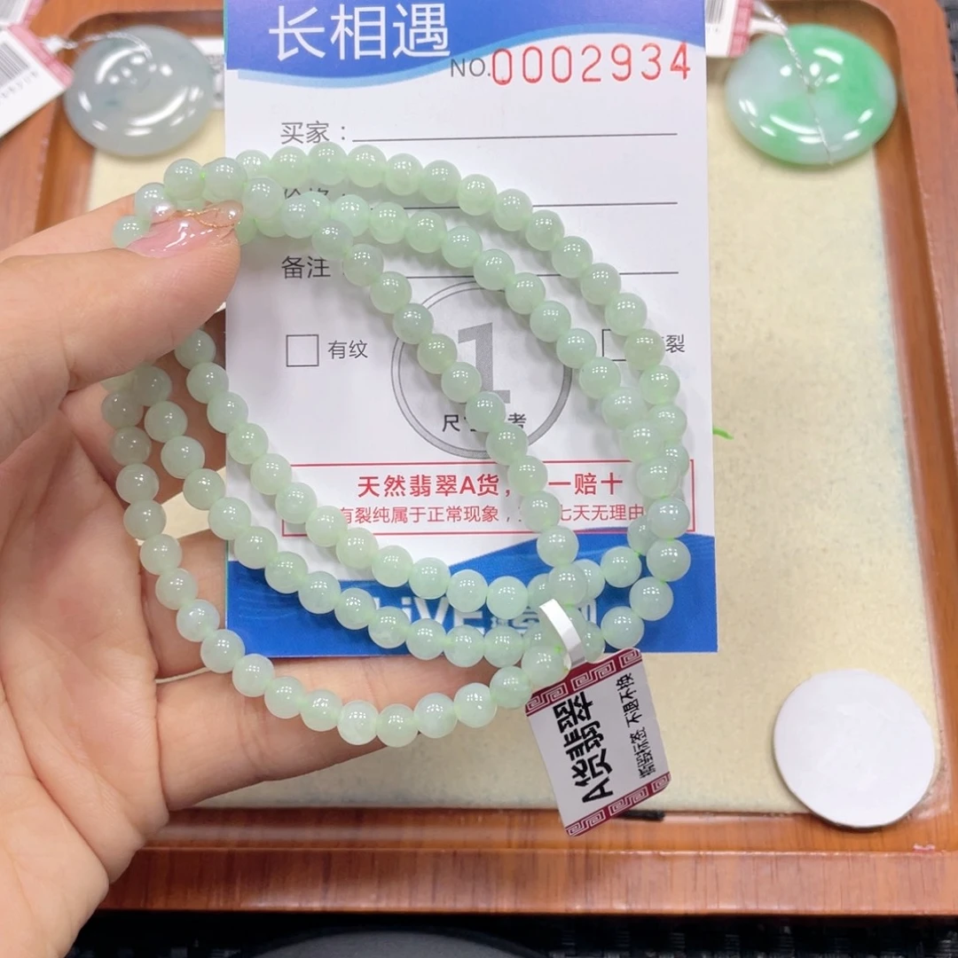 翡翠未镶嵌颈饰翡翠吊坠x2934