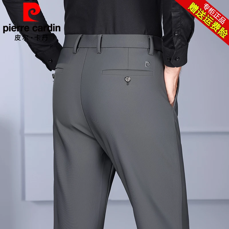 皮尔卡丹男士中年薄款休闲裤2025新款春秋直筒宽松垂感商务西裤潮