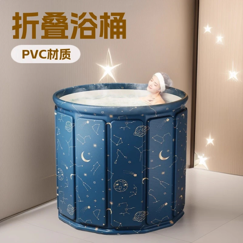 浴缸浴盆浴桶折叠大人家用洗澡桶儿童成人全身沐浴游泳专用泡澡桶