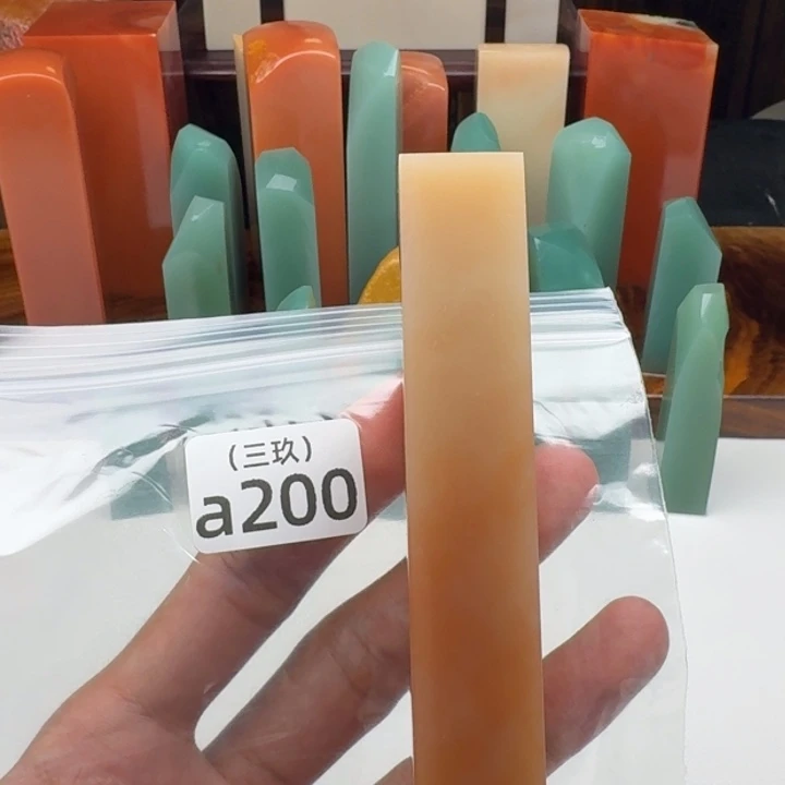 我***字印石寿山石老挝 老挝 老挝