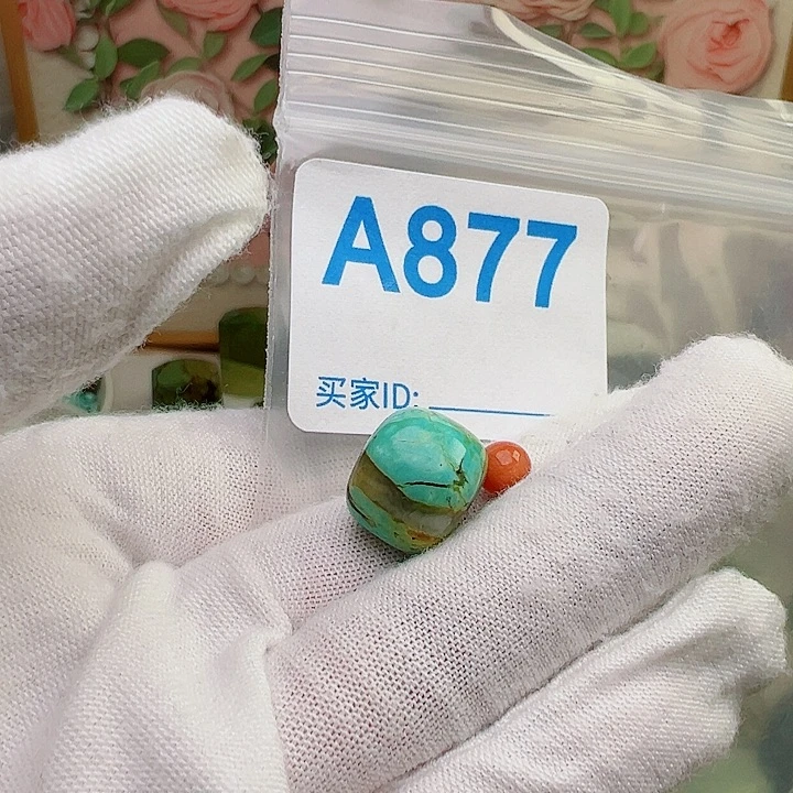 南红玛瑙未镶嵌珠宝奇石