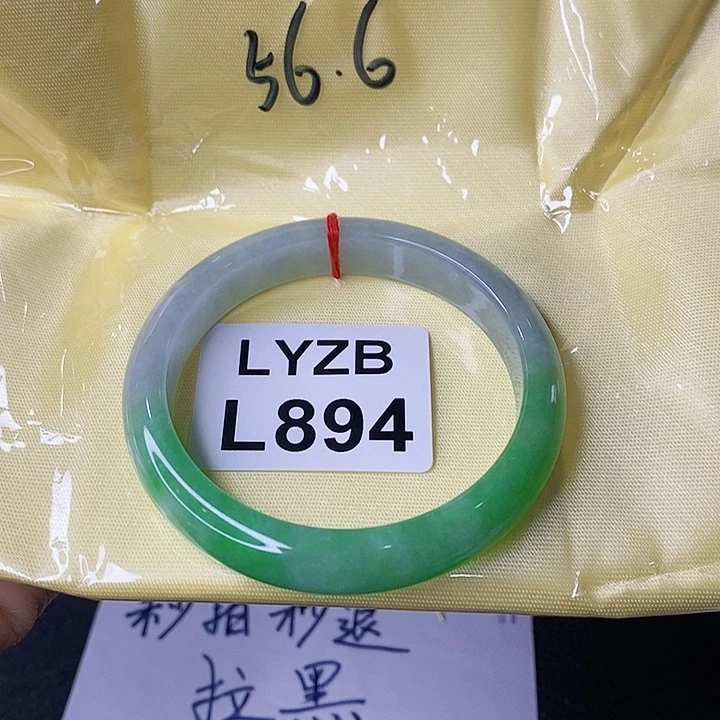 一图一物图片为准后*…