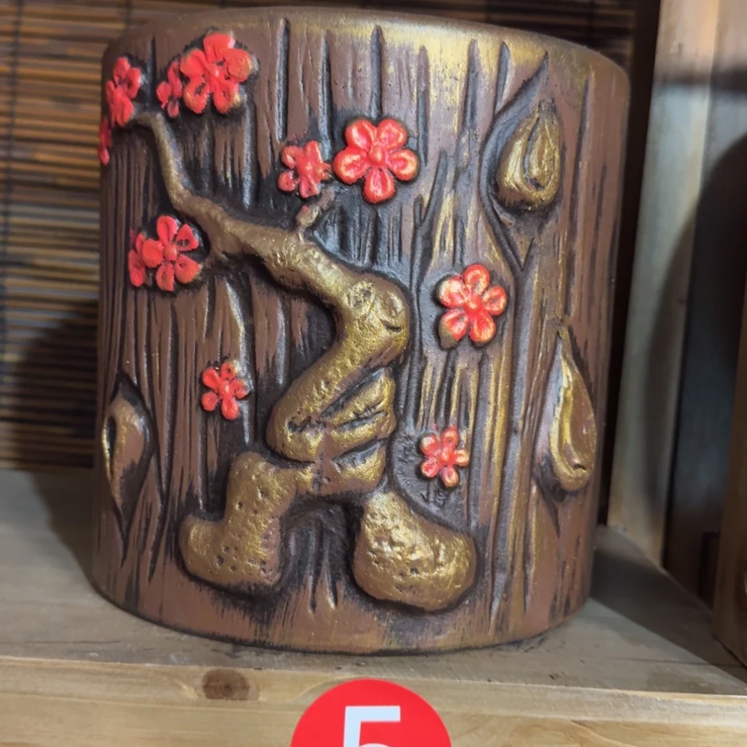 红陶福利炸炸炸带孔