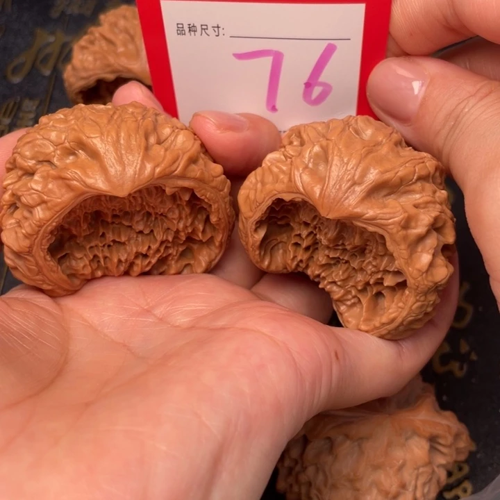 吊坠桃核文玩核桃
