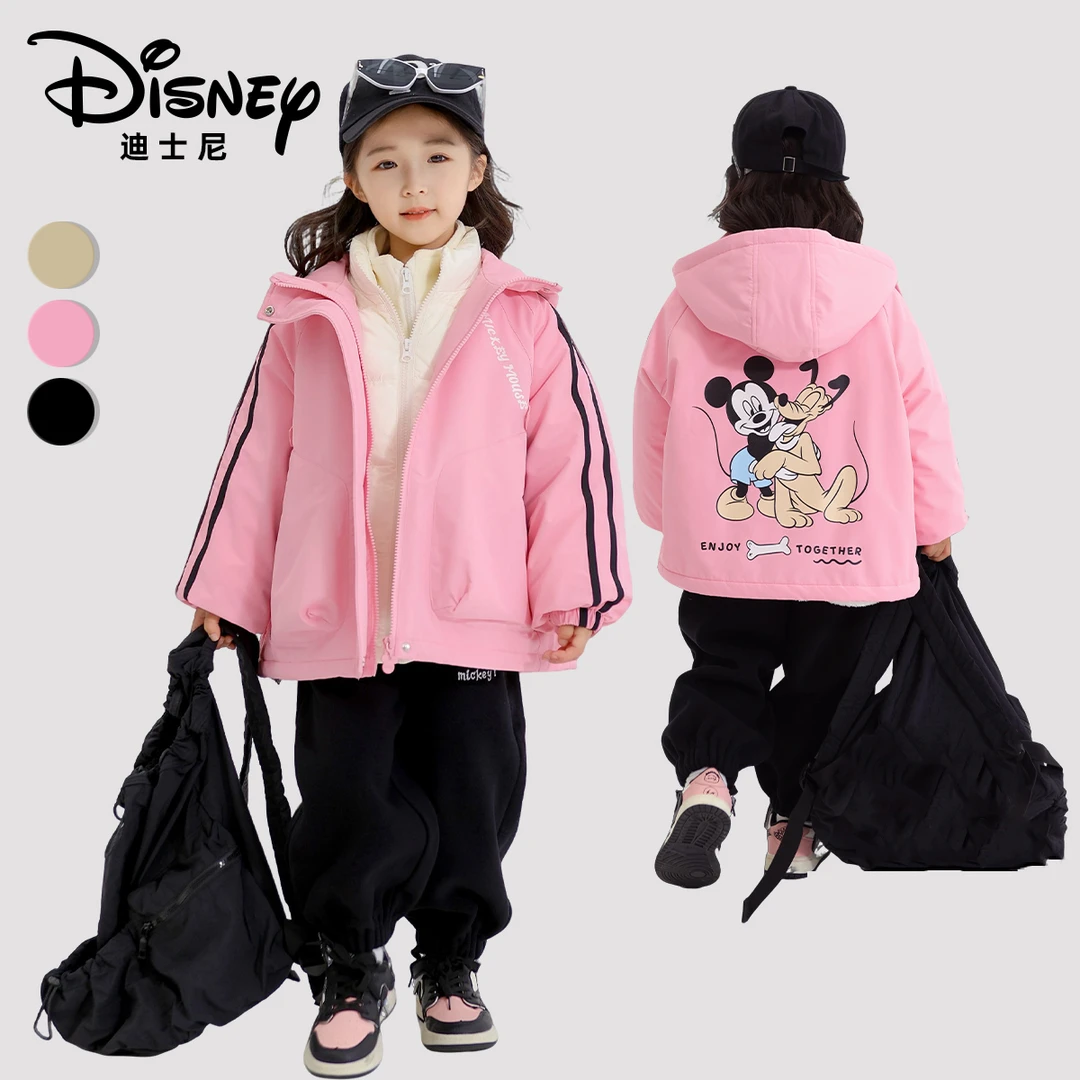 Disney/迪士尼秋冬儿童日常保暖防寒加厚加绒外套XHR3SW354