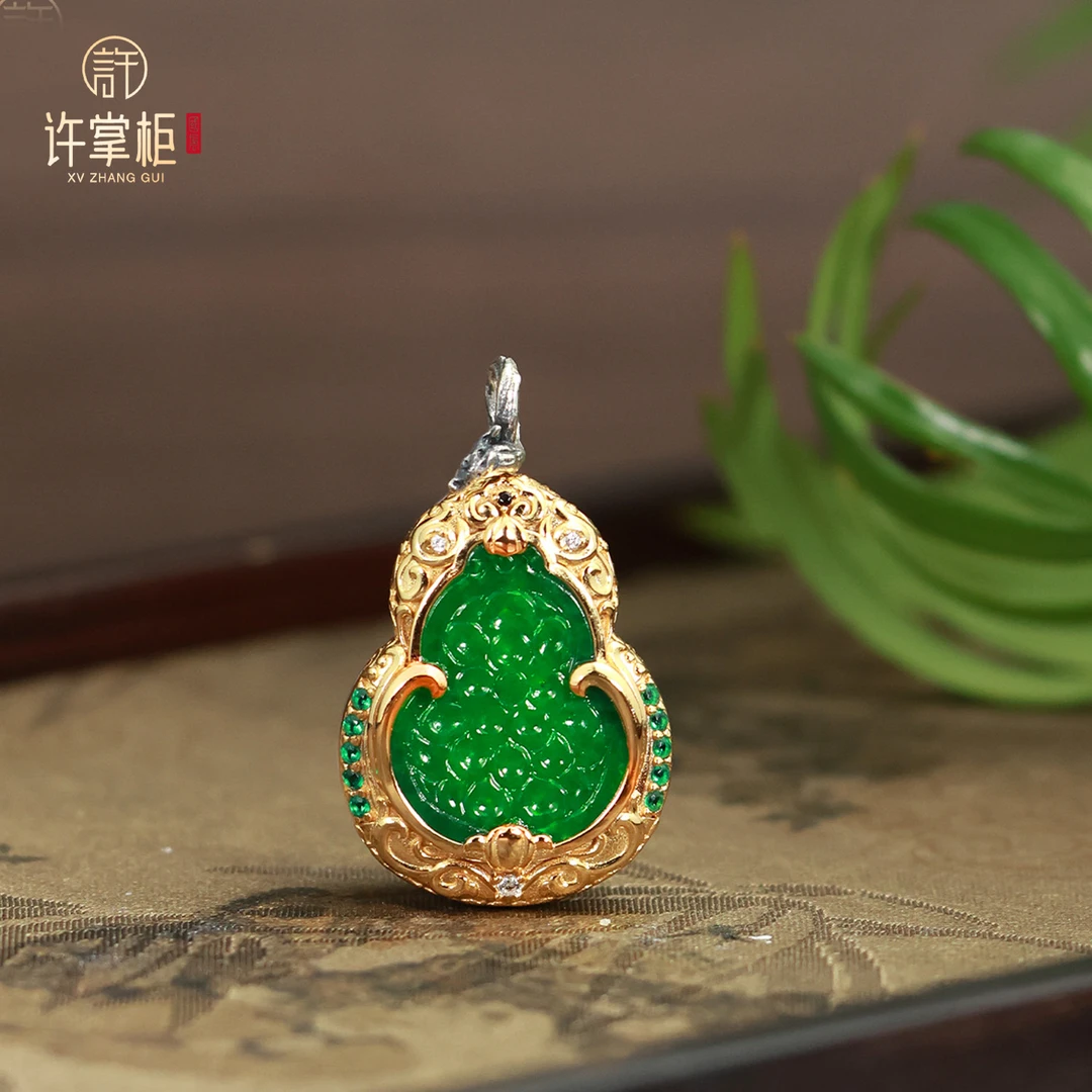 许掌柜｜祥葫瑞翠 S925银翡翠吊坠葫芦配饰天然缅甸翡翠A货原创