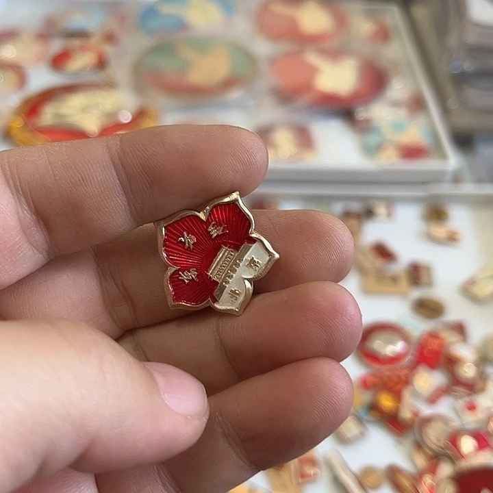 其他普通金属飞****⁶啊啊啊啊啊啊啊