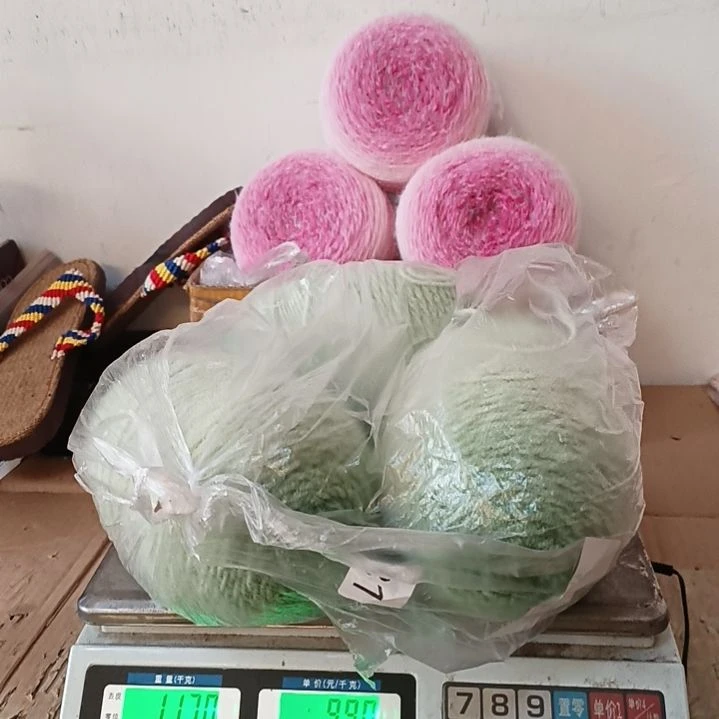 三醋酯纤维轻兰331号