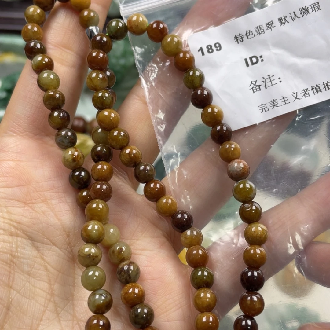 翡翠未镶嵌颈饰牌子