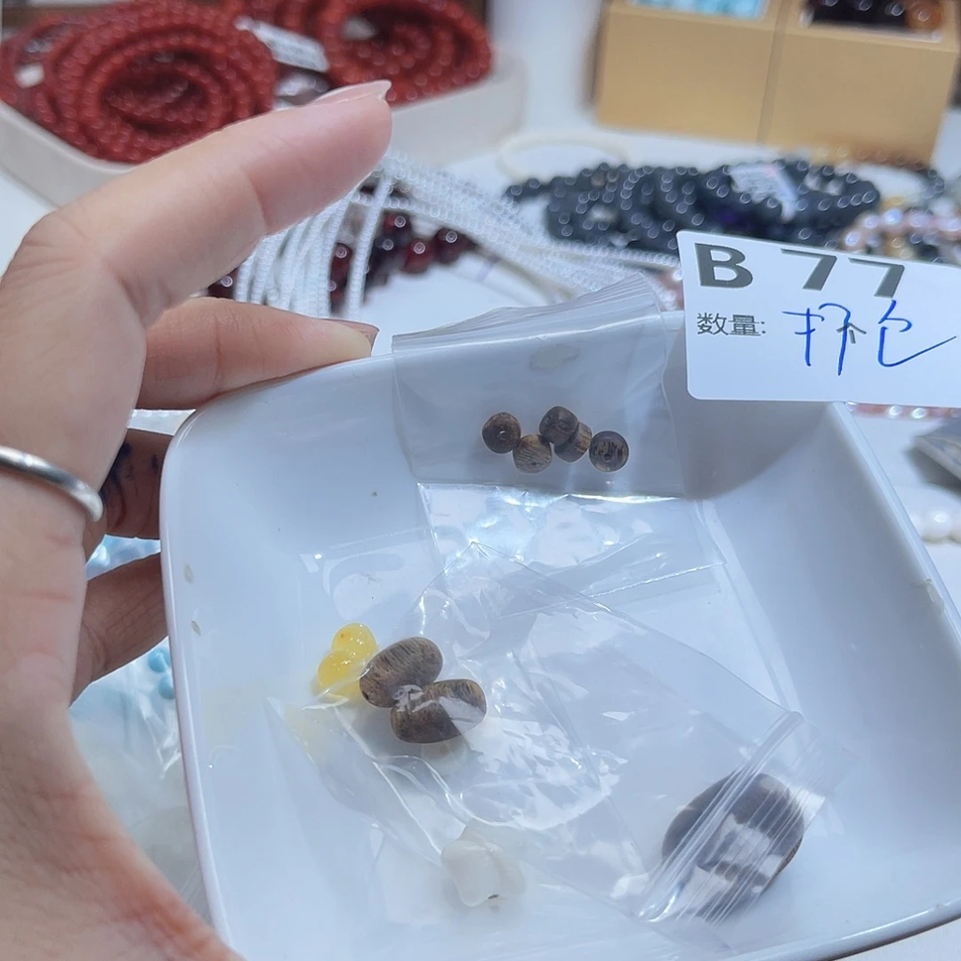 水晶未镶嵌珠宝半成品B77。