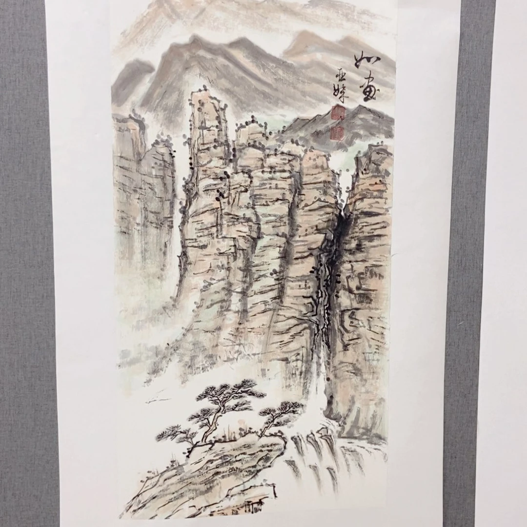 国画手写手绘作品96