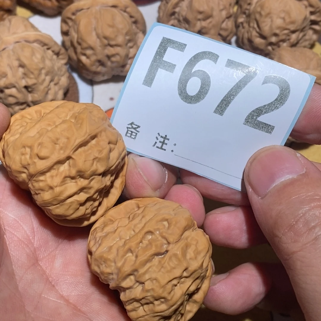 瘦***腻文玩核桃把件蛤蟆头