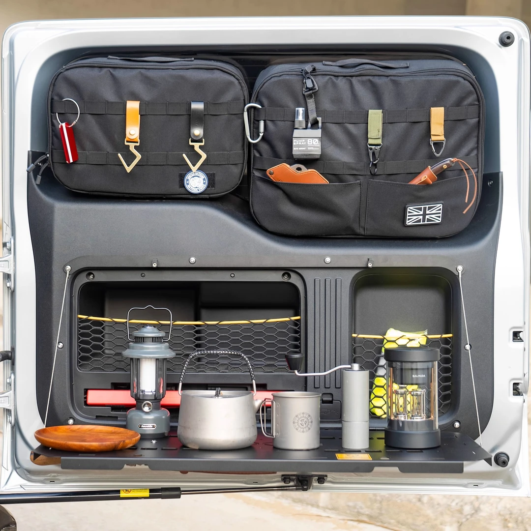 适用奇瑞icarv23后备箱置物架尾门小桌板收纳包拓展架专用改装件