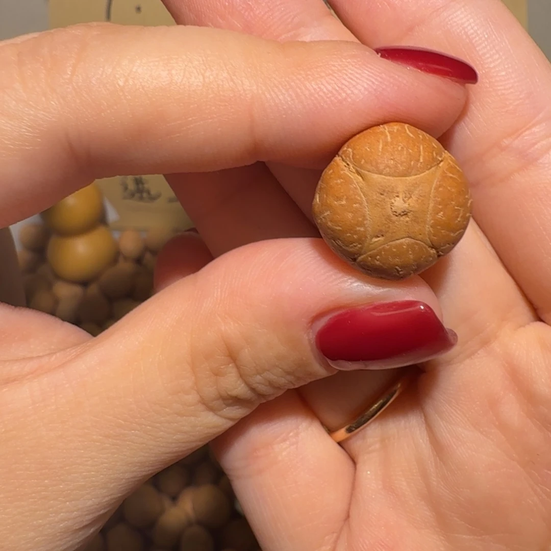 硕***：麒麟眼菩提吊坠硕老板