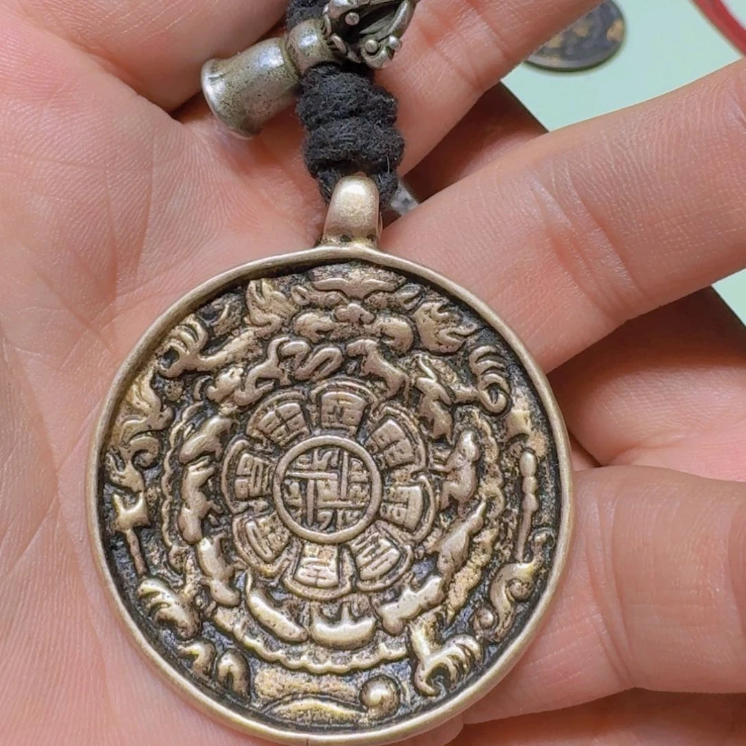 九宫牌喜欢带回家