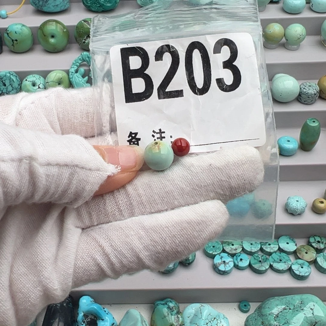 南红玛瑙未镶嵌卡9圆珠