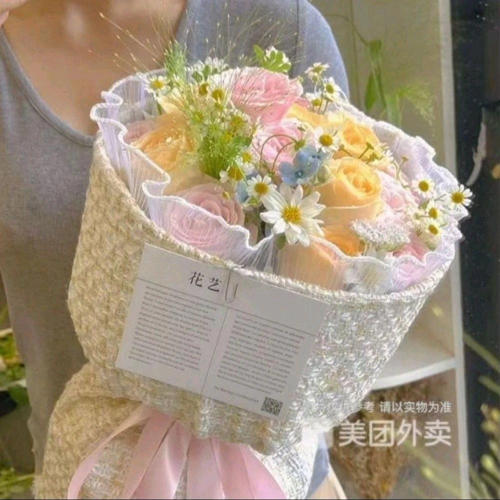 情人节鲜花【美好相遇】11枝粉色玫瑰香槟玫瑰混搭洋甘菊喷泉草蓝星花送好友爱人闺蜜女友花小香风送花上门