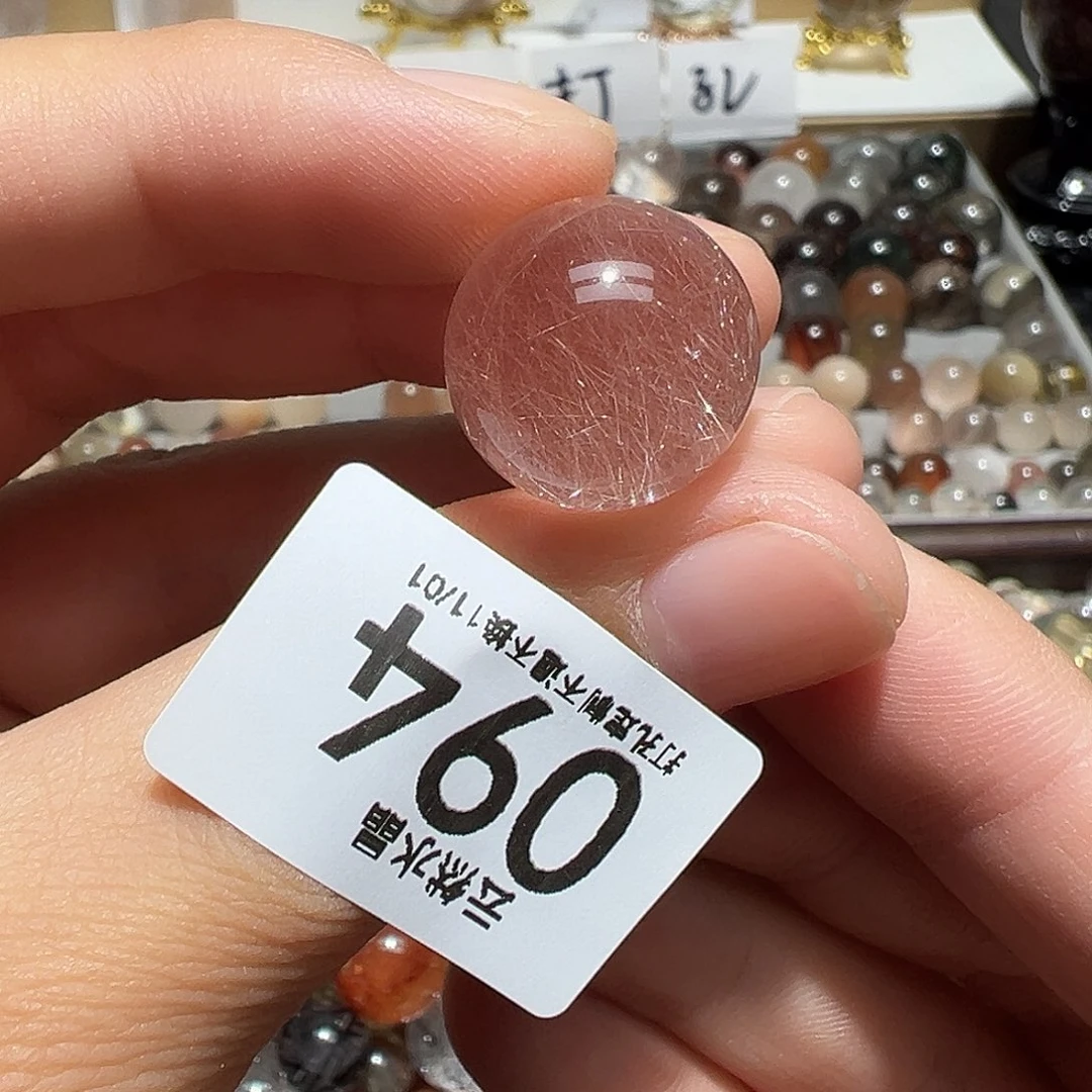 ****勾水晶珠宝半成品未镶嵌