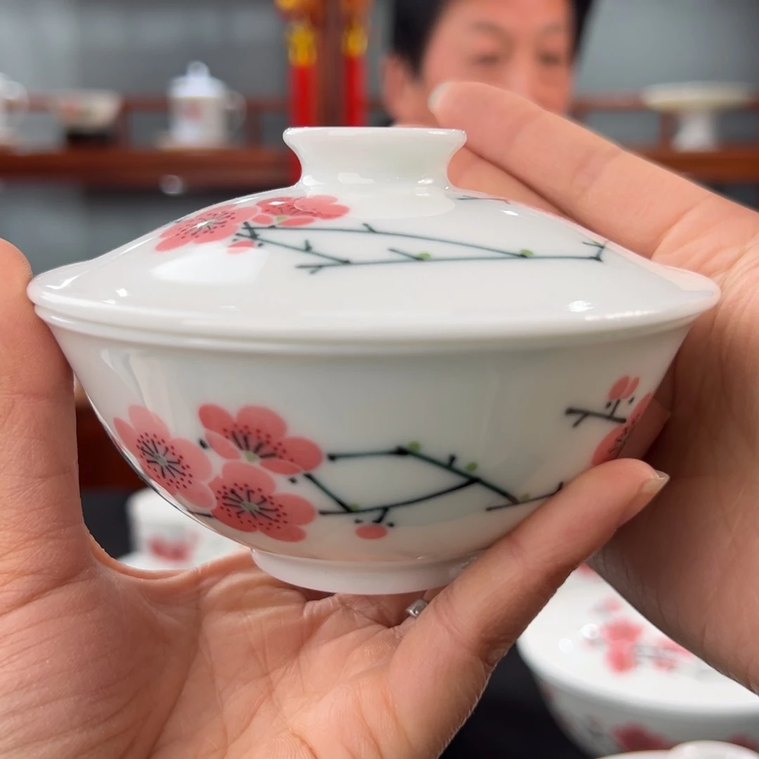 翠竹红梅11厘米盖碗二级品