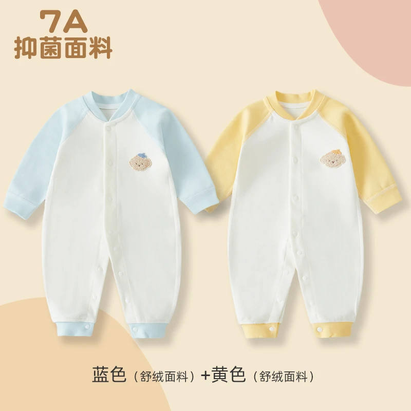 春秋季婴儿衣服7A舒绒棉宝宝连体衣睡衣新生儿打底衣秋冬款外出服