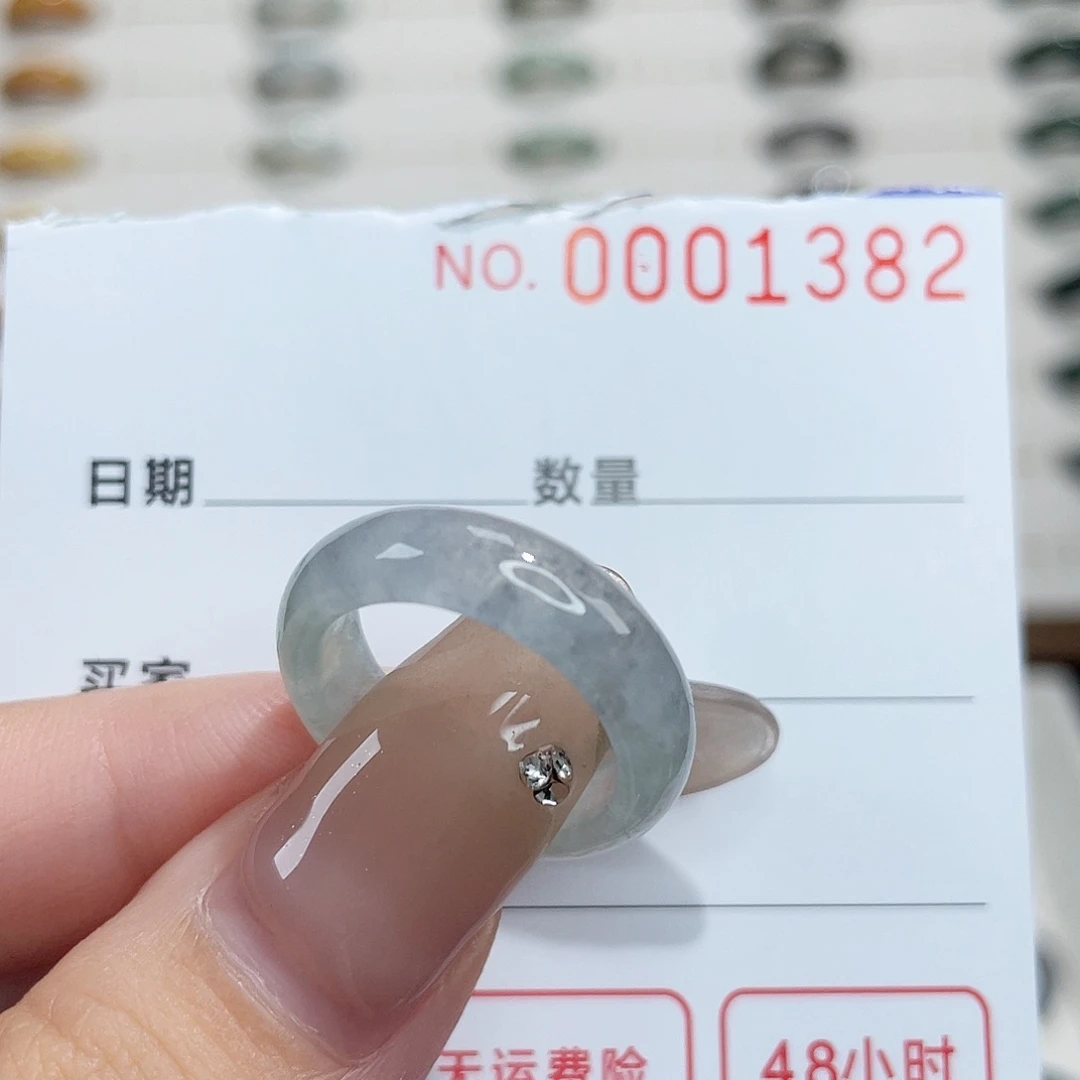 翡翠戒指未镶嵌翡翠戒指
