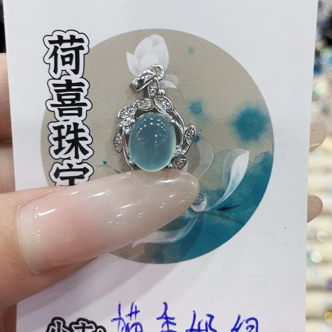 银S925镶嵌蛇纹石玉颈饰ℒ****吊坠