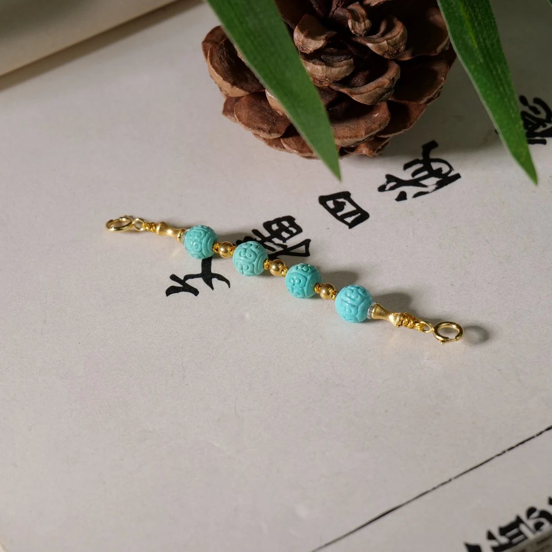 【世间臻宝】18K绿松石DIY延长链吊坠/Q1654/多样性发/5mm/6cm/10