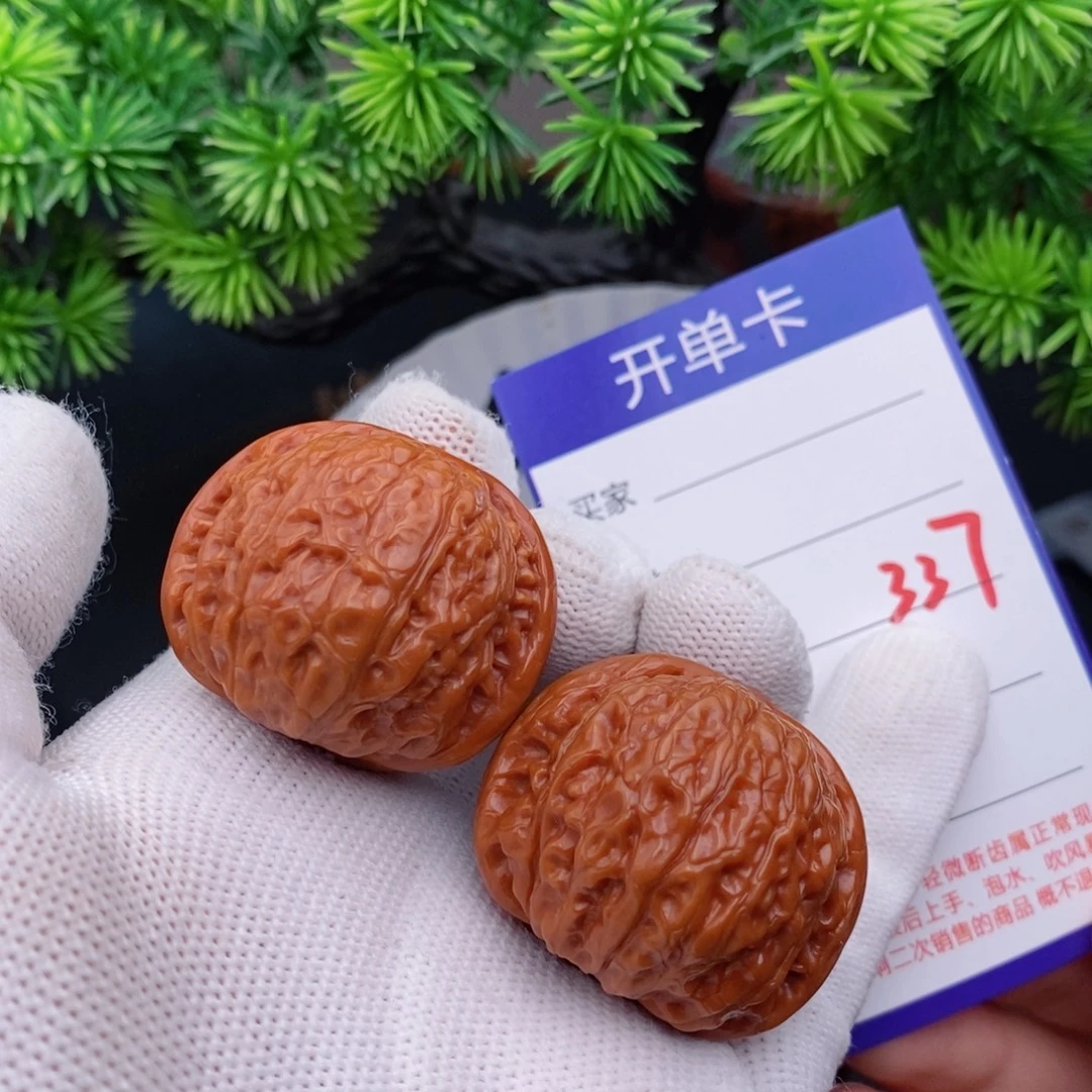 文玩核桃把件37乾隆磨337