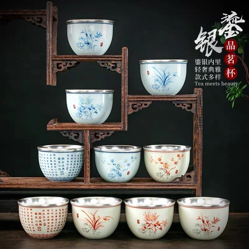 【高端鎏银】主人杯家用茶具（微瑕，完美主义慎拍）茶道陶瓷直口
