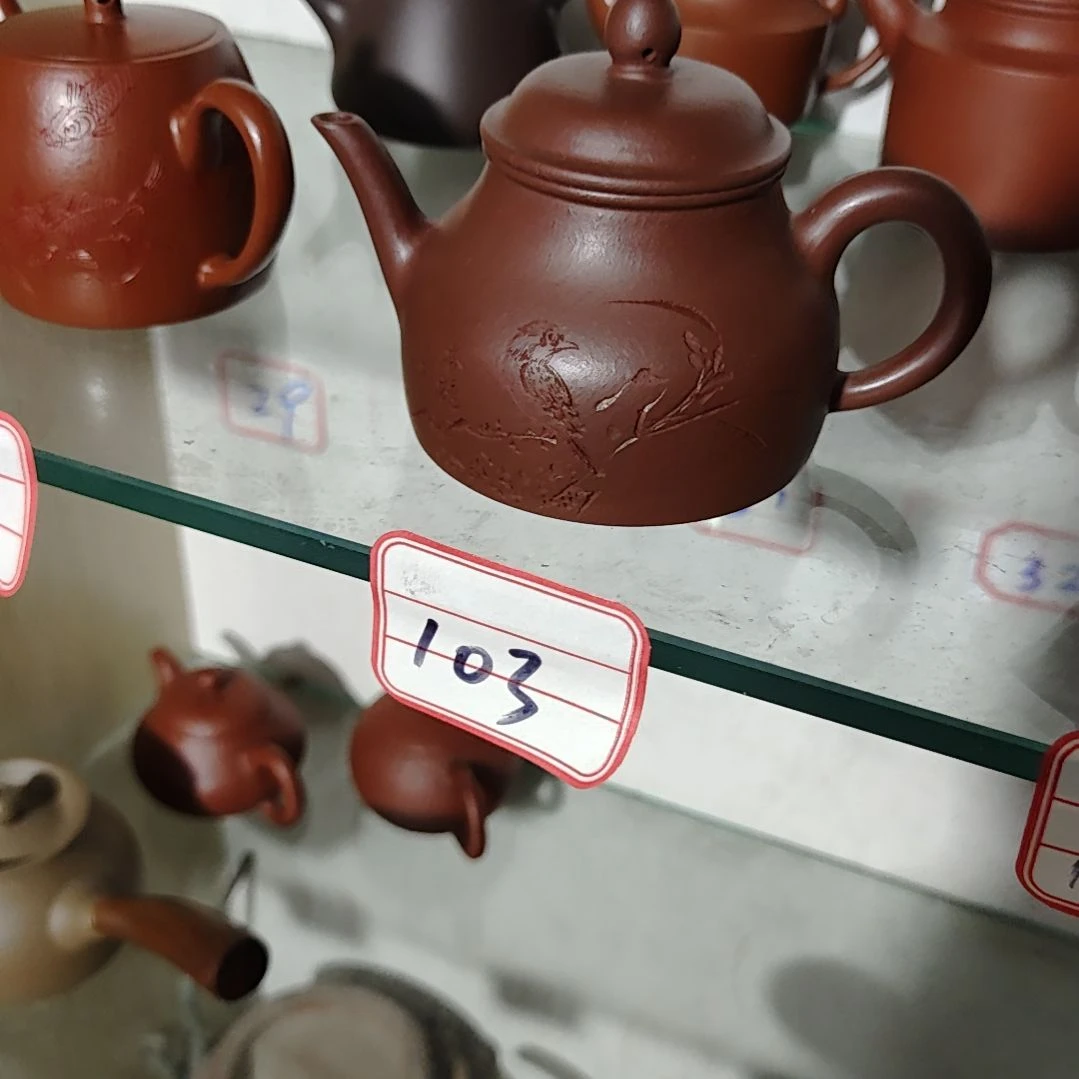 新***^qUxJg$c6b5bf50c857357ac1b5fe4875d99c323f36f84c5