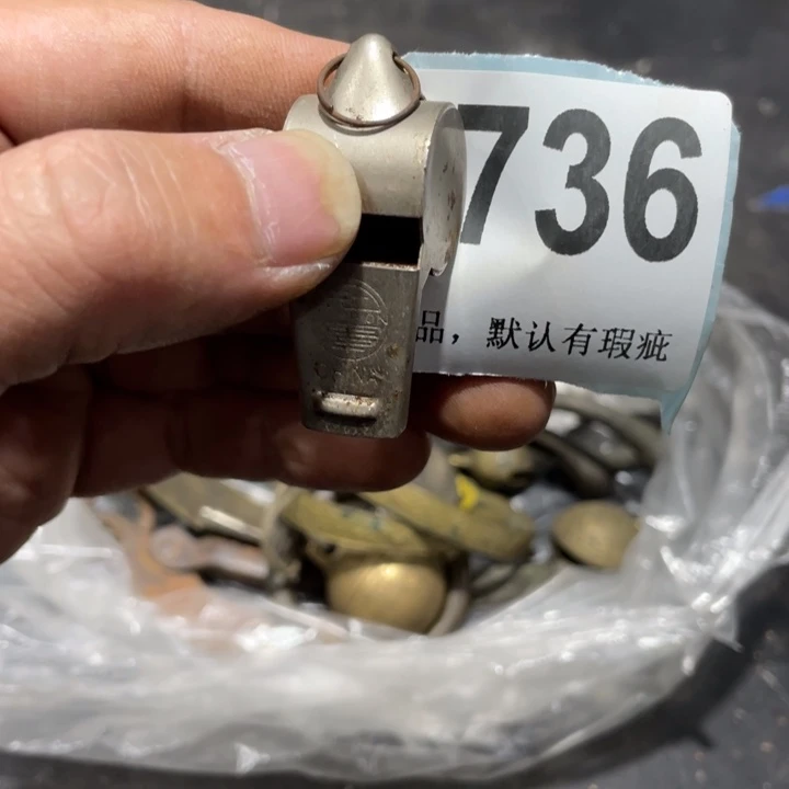 用***1陶知道啦亲爱的晚安