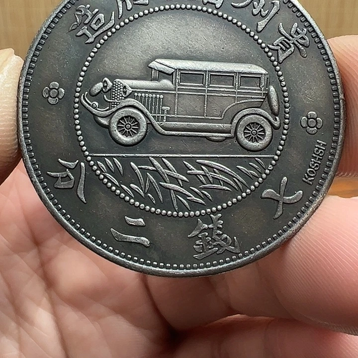 （一家臻藏）可吸翻可吹响龙洋工艺品 精选摆件