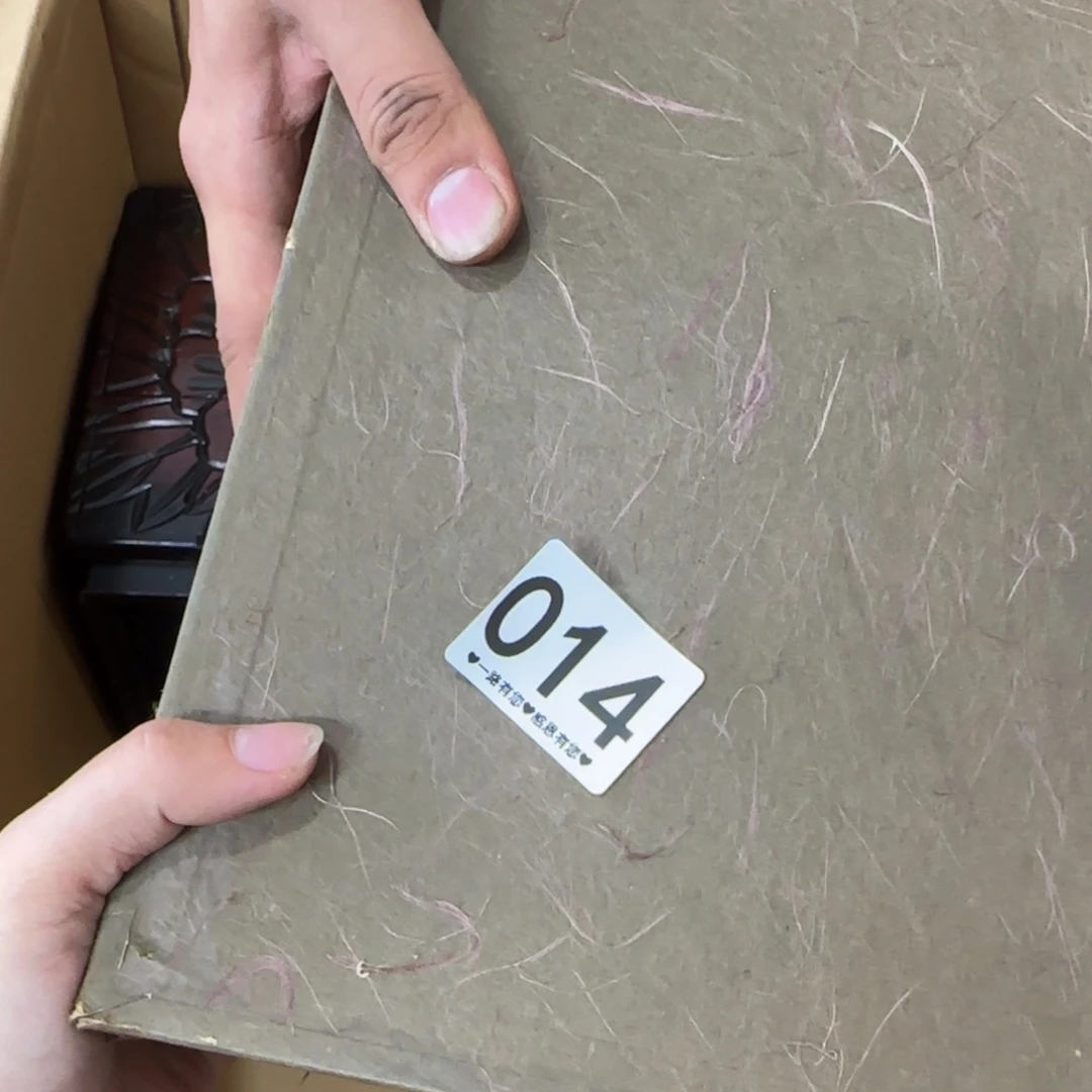 中古粱*014……………………