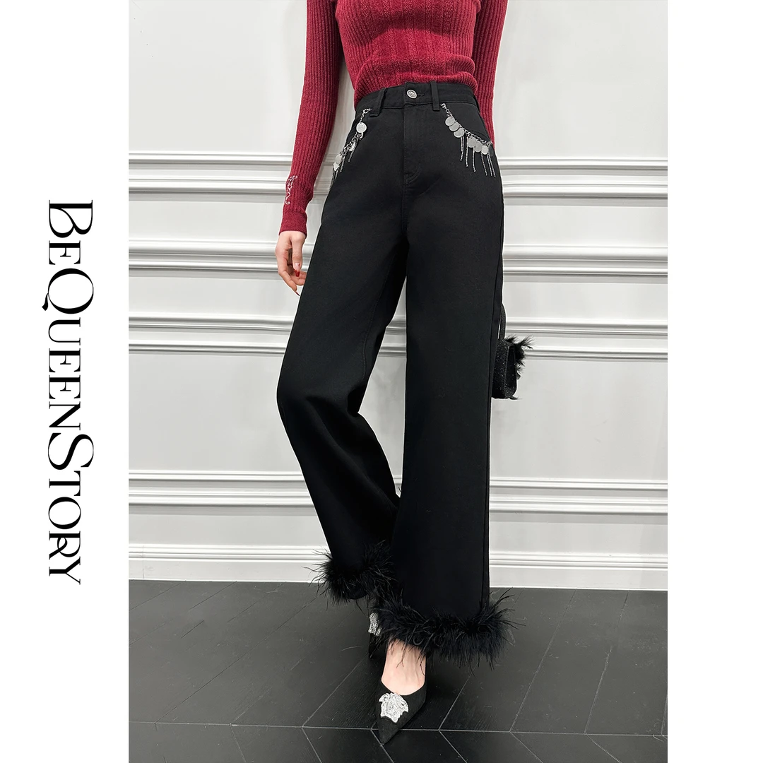 【小呆鸟专享】【暮色回响】可拆卸链条直筒裤拼接鸵鸟毛棉感牛仔裤