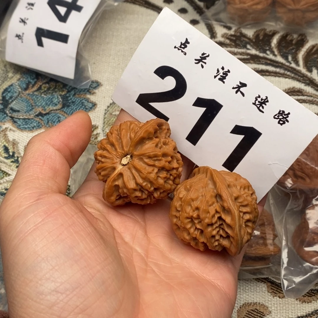 吊坠文玩核桃44宫灯